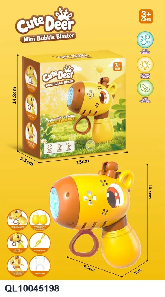 Giraffe Bubble Gun Sealed Box wholesale from Qili Toys
