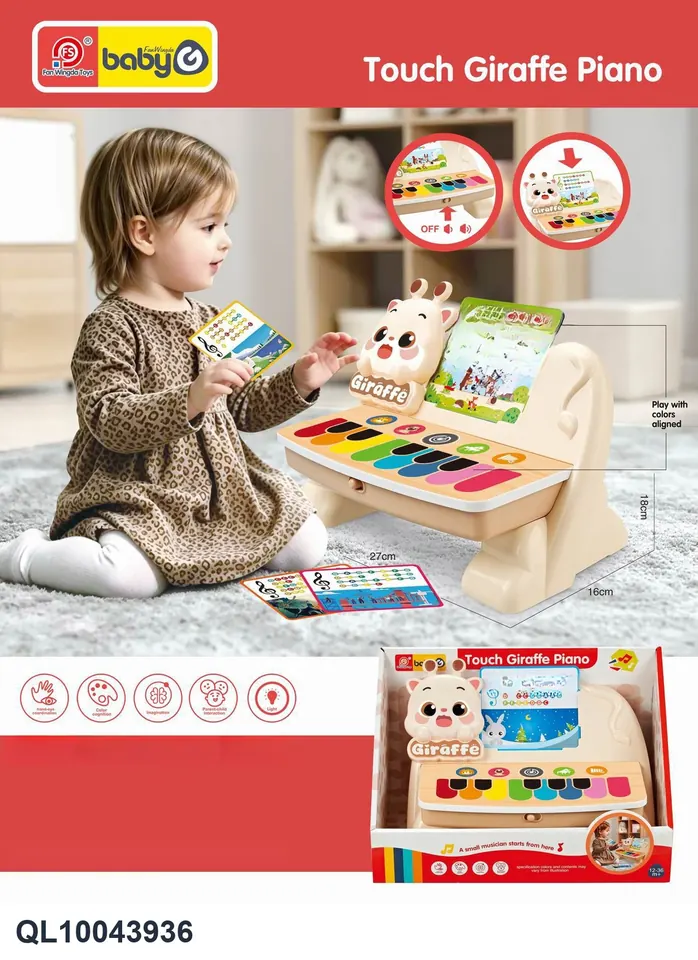Giraffe Touch And Play The Piano, Baby And Children's Educational Enlightenment Early Education Maternal And Infant Toys Smart Piano, Infant And Newborn's Small Piano HaPE Smart Touch Electronic Small Piano Can Play Xylophone Music Educational Early Education Toy Musical Instrument, With 4 Double-Sided Lepu (blue) Display Box wholesale from Qili Toys