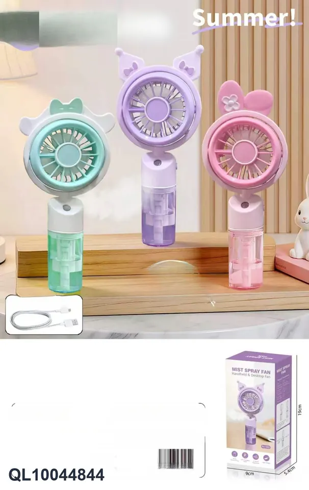 Handheld Spray Fan Color Box wholesale from Qili Toys