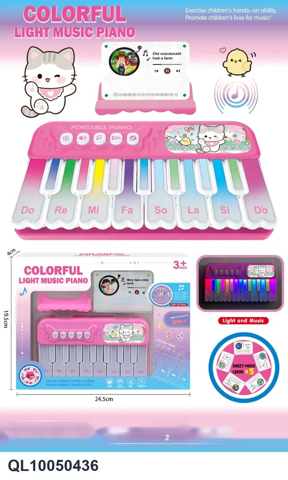 Kitten Light Music Electronic Keyboard Window Box wholesale from Qili Toys