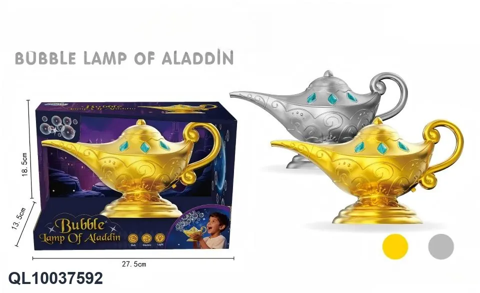 Magic Lamp Bubble Machine Display Box wholesale from Qili Toys
