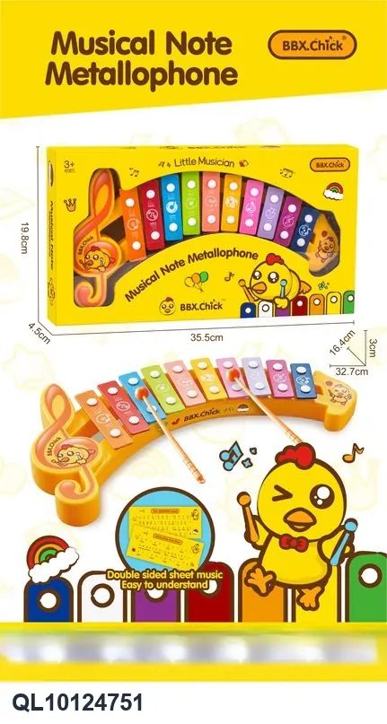 Notes, 10-Note Hand-Played Piano Window Box wholesale from Qili Toys