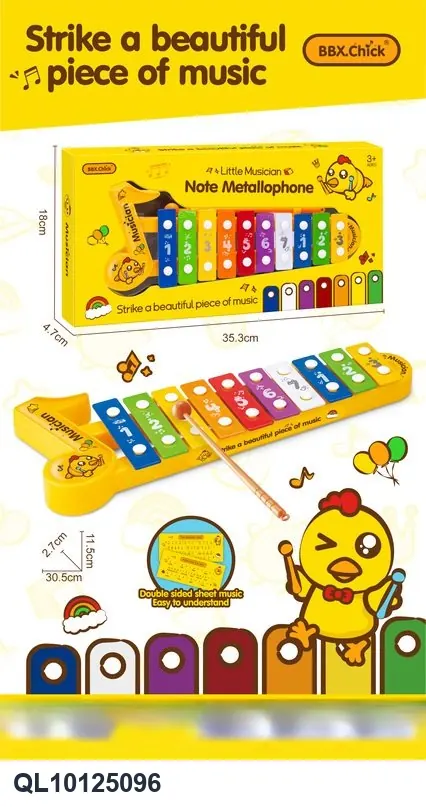 Notes, 10-Note Hand-Played Piano Window Box wholesale from Qili Toys