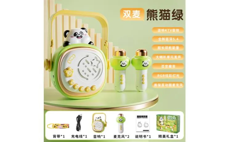 Panda Sound Toy - Dual Mic Mail Order Box wholesale from Qili Toys