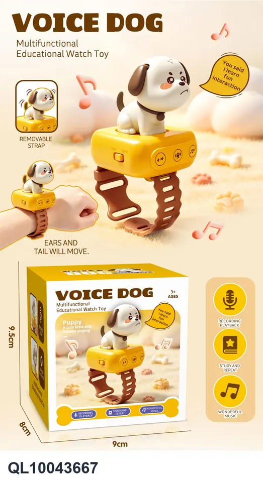 Puppy Watch 8 Pieces Of Music Color Box wholesale from Qili Toys