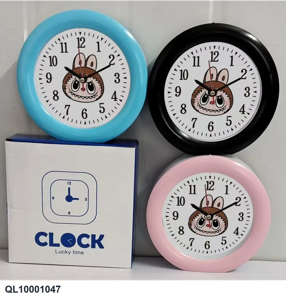 Rabbu Piping Round Alarm Clock Color Box wholesale from Qili Toys