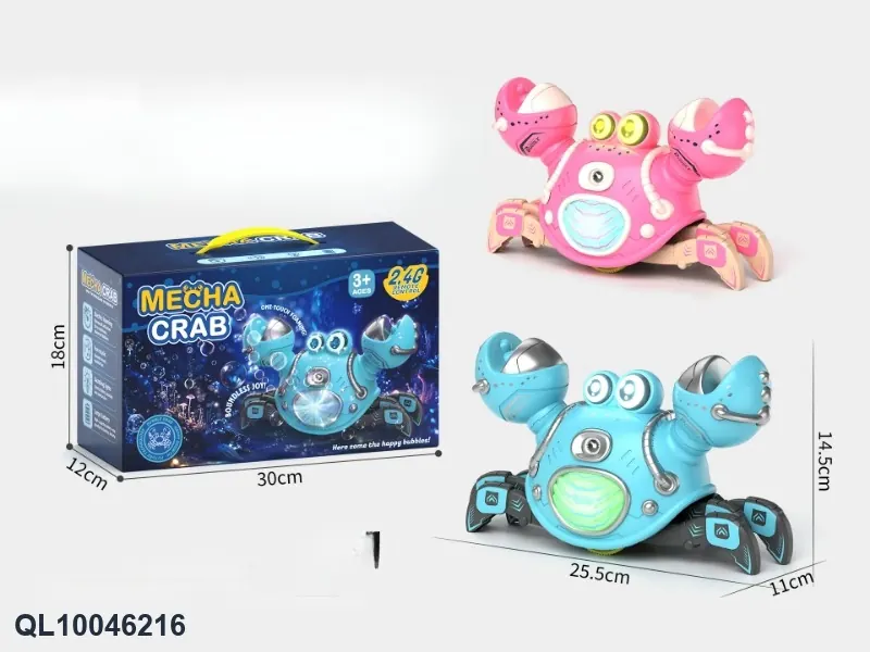 Remote Control Crab Bubble Machine (electricity included) Sealed Box wholesale from Qili Toys