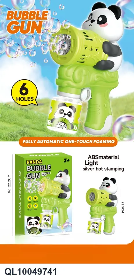 Sealed Box Sealed Box wholesale from Qili Toys