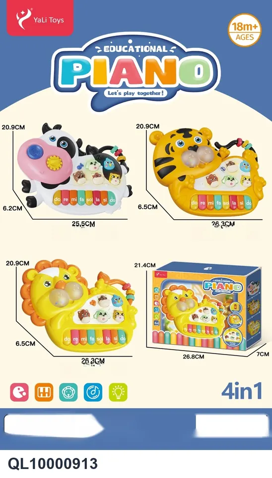 Spanish Cow Light Music Cartoon Electronic Keyboard Sealed Box wholesale from Qili Toys