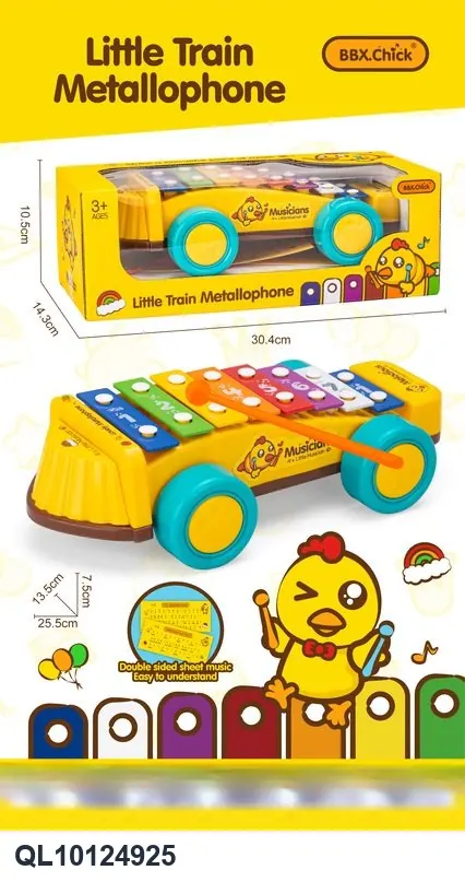 Train-Drawn Sled Sliding, 8-Note Hand-Played Piano. Window Box wholesale from Qili Toys