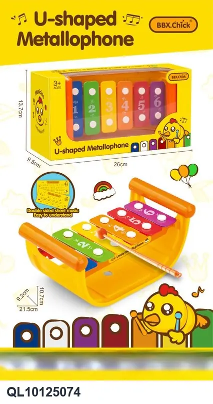 U-Shaped 6-Note Hand-Played Instrument (large soundboard) Window Box wholesale from Qili Toys