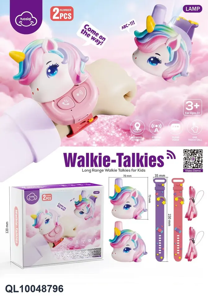 Unicorn Kids Watch Walkie Talkie Color Box wholesale from Qili Toys