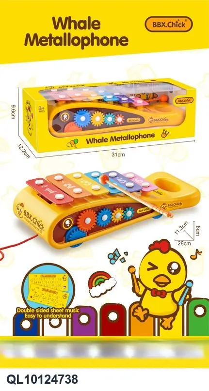 Whale-Shaped Drum Set With 6-Note Hand-Hammered Piano (large cymbal) Window Box wholesale from Qili Toys