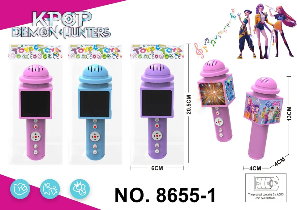 Witch Hunters Small Microphone OPP Bag wholesale from Qili Toys