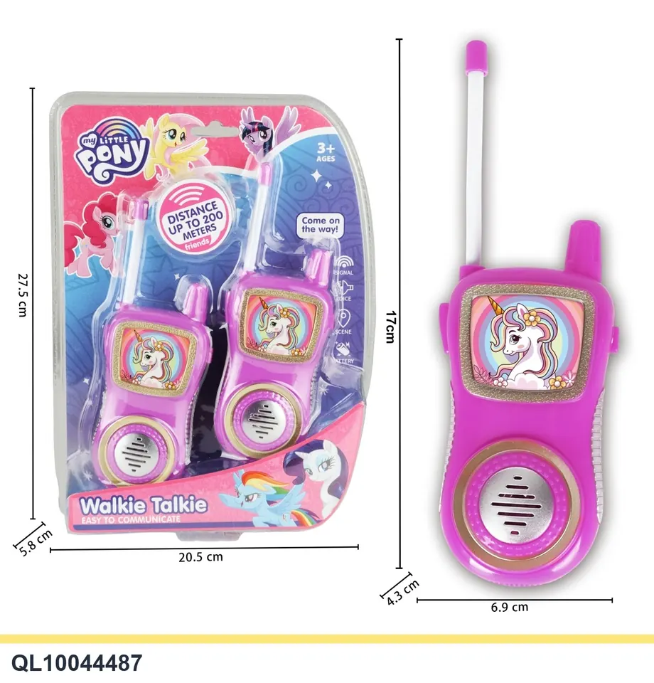 Xiaoma Noiseless Walkie-Talkie (200 meters) Blister Pack wholesale from Qili Toys