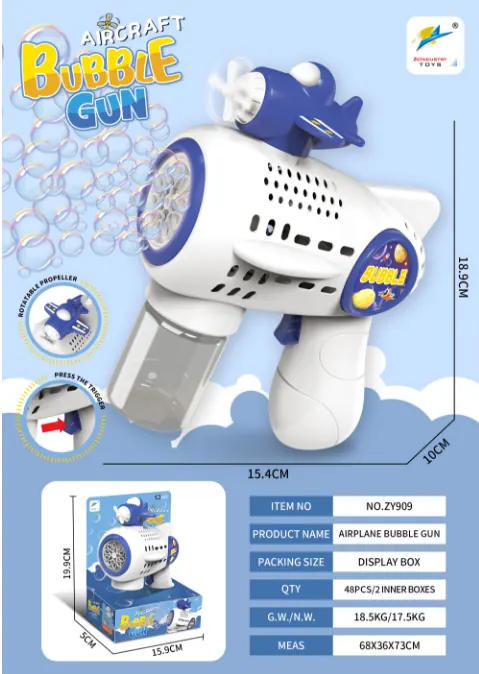 12-Hole Electric Bubble Gun, With 1 Bottle Of 50Ml Bubble Solution. [Requires 4 X AA Batteries, Batteries Not Included] Display Box wholesale from Qili Toys