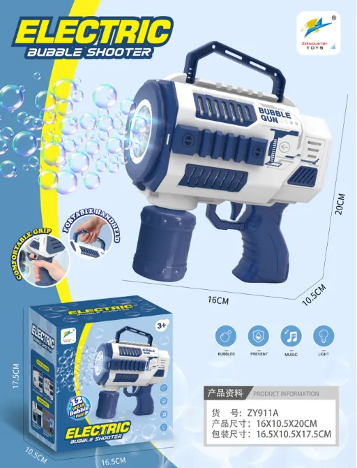 12-Hole Space Bubble Gun (includes 50ml of bubble solution [uses 4 x aa batteries, batteries not included]) Color Box wholesale from Qili Toys