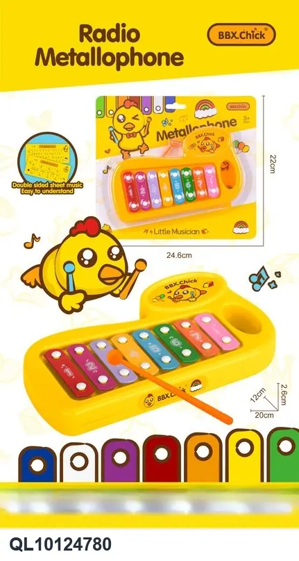 8-Note Hand-Played Percussion Instrument (small chime) Blister Board wholesale from Qili Toys