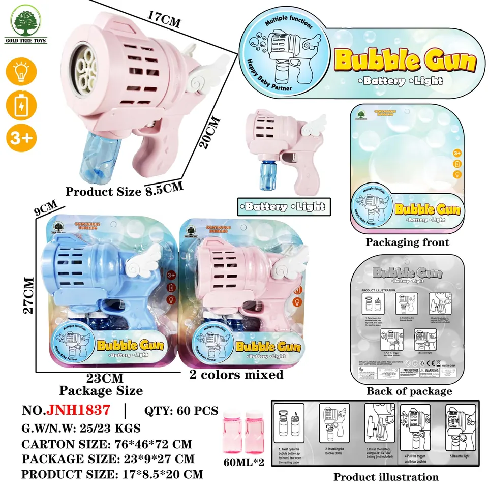 ABS 5-Hole Electric Bubble Gun With Light And 2*60Ml Bubble Water (battery not included) Blister Board wholesale from Qili Toys