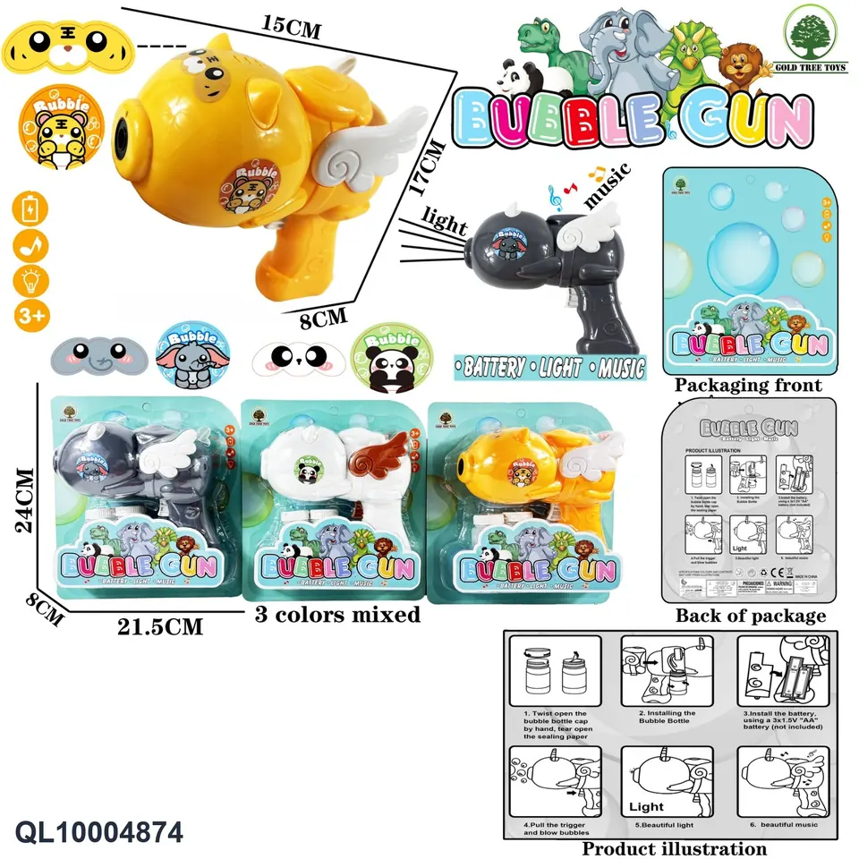ABS Cartoon Animal Electric Bubble Gun With Light + Music And 2*40Ml Bubble Water (battery not included) Blister Board wholesale from Qili Toys