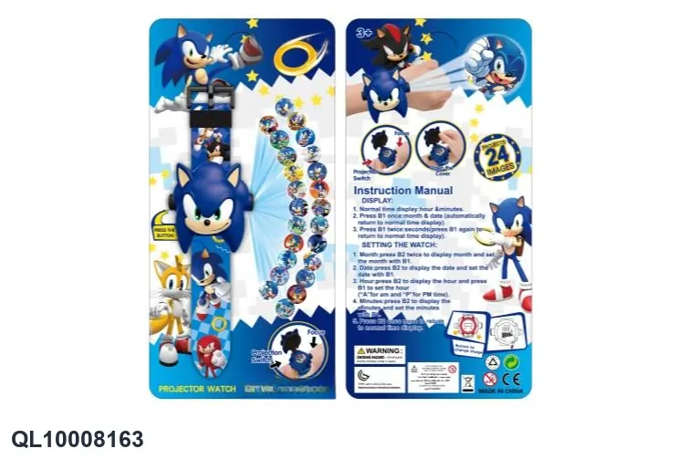 Blue Speedster Projection Watch Insert Board wholesale from Qili Toys
