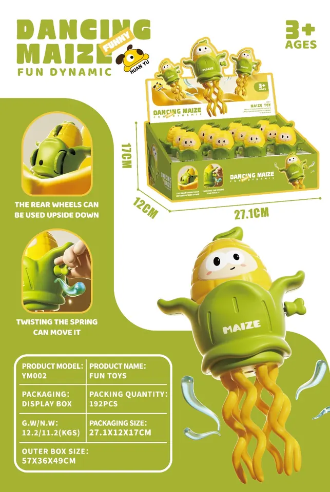 Display Box Fun Clockwork Dancing Corn Display Box wholesale from Qili Toys