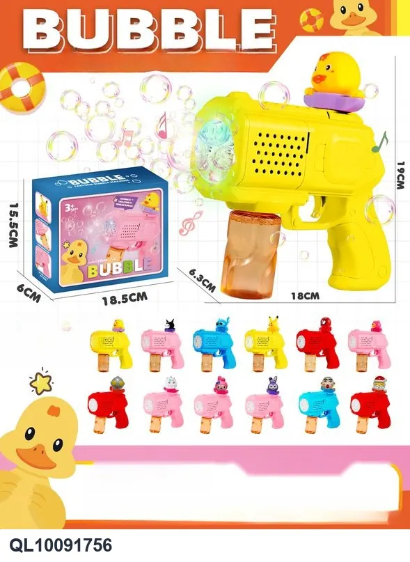 Electric Bubble Machine Color Box wholesale from Qili Toys