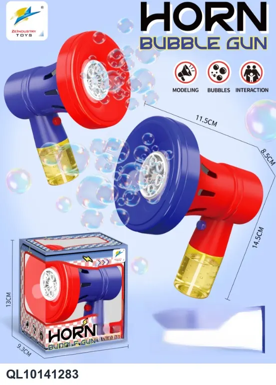 Electric Five-Hole Bubble Machine, With One 30Ml Bottle Of Bubble Solution [Mixed Colors] Window Box wholesale from Qili Toys