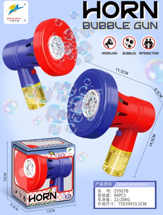 Electric Five-Hole Bubble Machine, With One 30Ml Bottle Of Bubble Solution [Mixed Colors] Window Box wholesale from Qili Toys