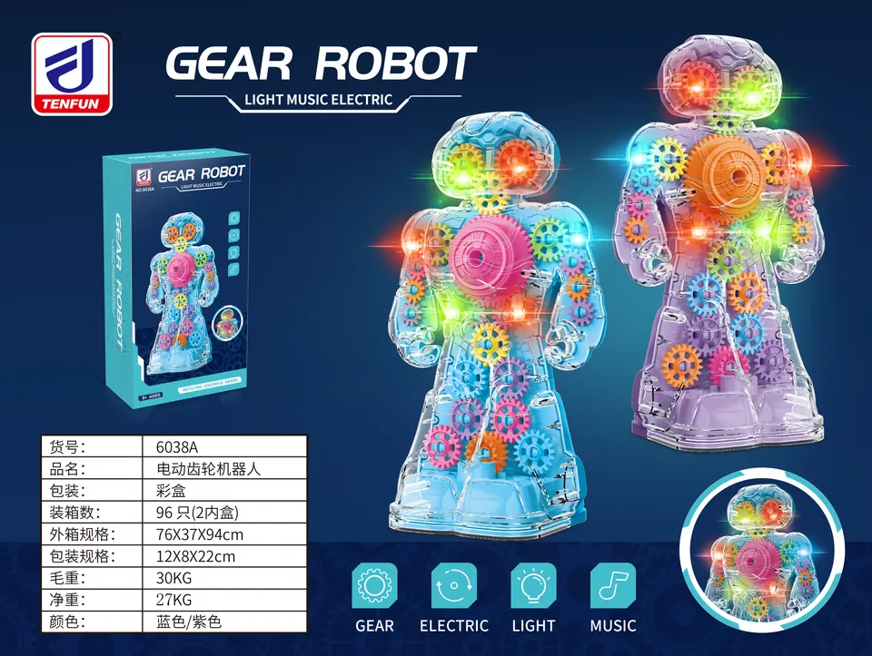 Electric Gear Robot Color Box wholesale from Qili Toys