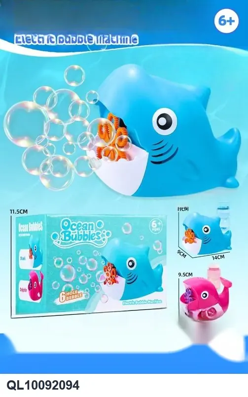 Electric Shark Bubble Machine Color Box wholesale from Qili Toys