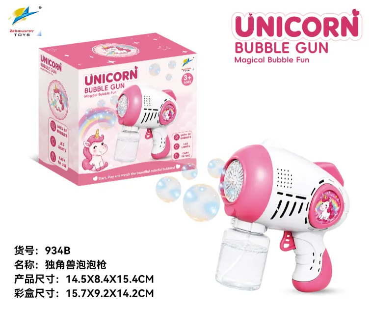 Electric Unicorn Bubble Gun, With 90Ml Bubble Solution [Uses 4 X AA Batteries] Color Box wholesale from Qili Toys