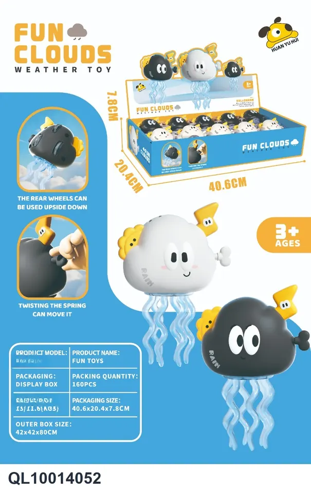 English Dancing Raining Clouds Display Box Color Box wholesale from Qili Toys
