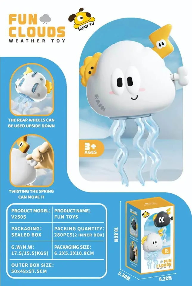English Dancing Rainy Clouds Color Box wholesale from Qili Toys