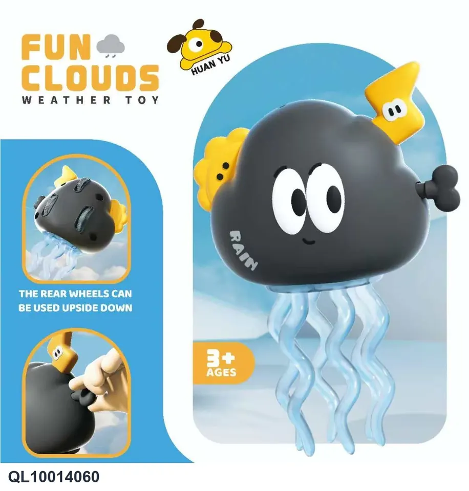 English Dancing Rainy Clouds Color Box wholesale from Qili Toys