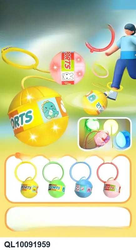 Glow-In-The-Dark Bouncing Ball E-Commerce Box Packaging wholesale from Qili Toys