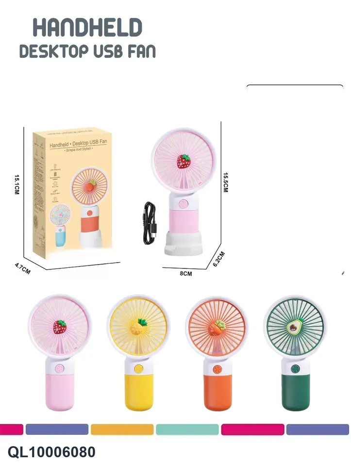 Handheld Fan, 4-Color Assortment Color Box wholesale from Qili Toys