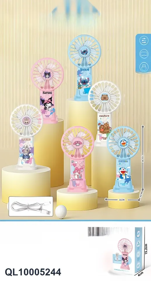 Handheld Stand Fan (three-speed strong wind) 6 Types Mixed Package Including Electricity Color Box wholesale from Qili Toys