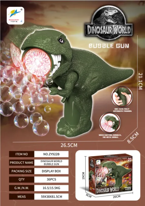 Head-Operated Dinosaur Bubble Gun With A Light, Including 1 Bottle Of Bubble Solution (uses 4 x aa batteries, batteries not included). Color Box wholesale from Qili Toys