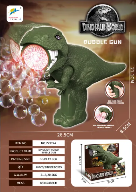 Head-Operated Dinosaur Bubble Gun With A Light, Including 1 Bottle Of Bubble Solution (uses 4 x aa batteries, batteries not included). Display Box wholesale from Qili Toys