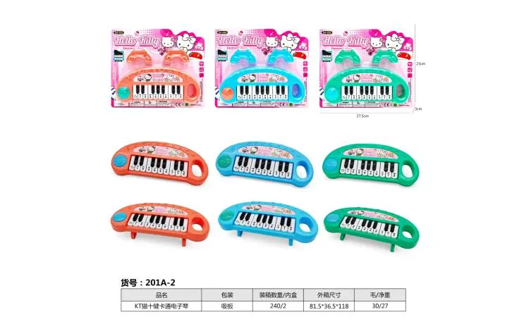 KT Cat Ten-Key Cartoon Electronic Keyboard Blister Board wholesale from Qili Toys