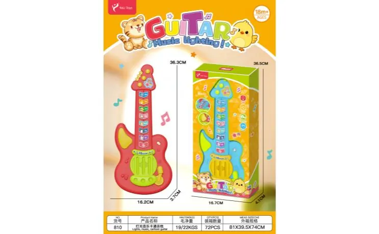 Light Music Cartoon Guitar Window Box wholesale from Qili Toys