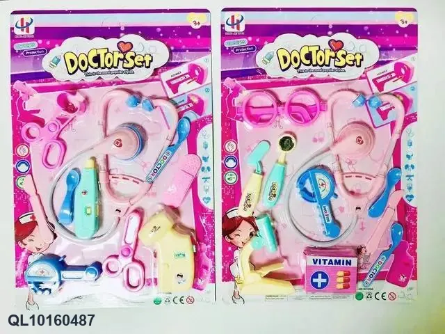 Medical Equipment Projection With Seven-Color Dazzling Lights - CPC Blister Board wholesale from Qili Toys