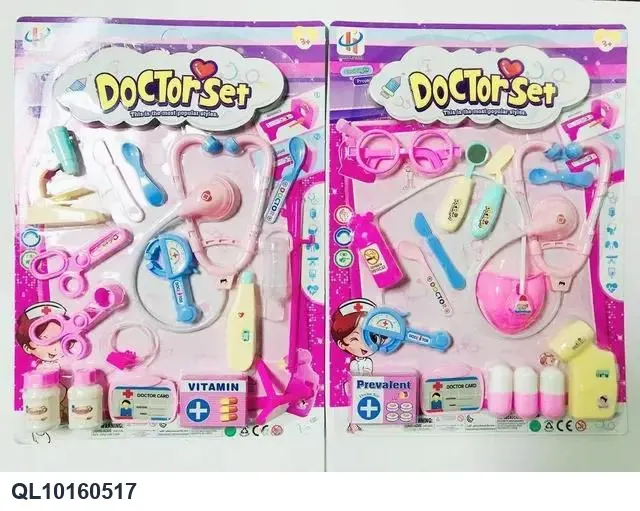 Medical Equipment Projection With Seven-Color Dazzling Lights - CPC Blister Board wholesale from Qili Toys