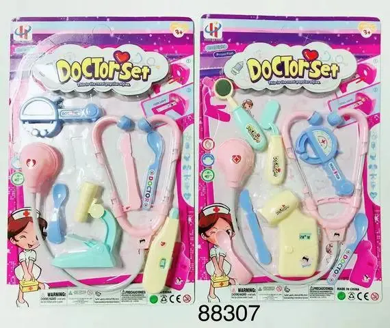Medical Equipment Projection With Seven-Color Dazzling Lights, CPC Blister Board wholesale from Qili Toys