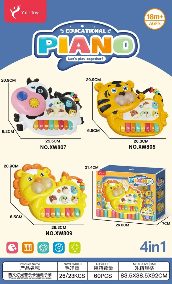 Spanish Cow Light Music Cartoon Electronic Keyboard Sealed Box wholesale from Qili Toys