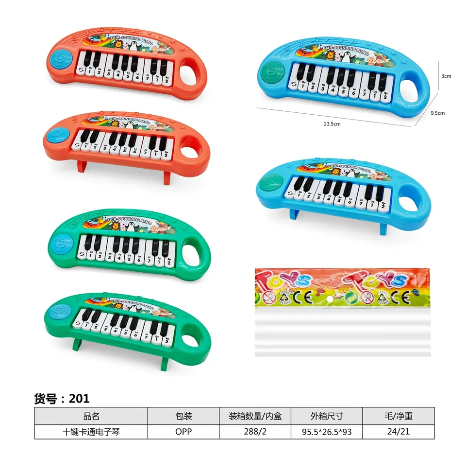 Ten-Key Cartoon Electronic Keyboard OPP Bag wholesale from Qili Toys