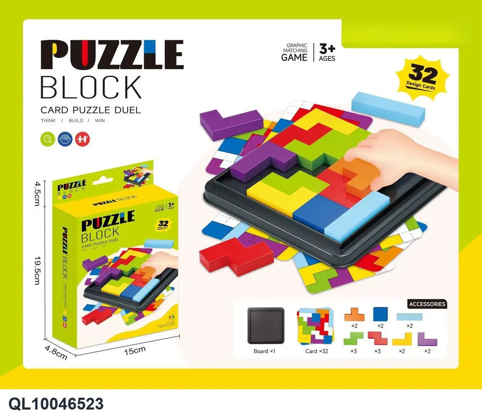 Tetris Game Color Box wholesale from Qili Toys
