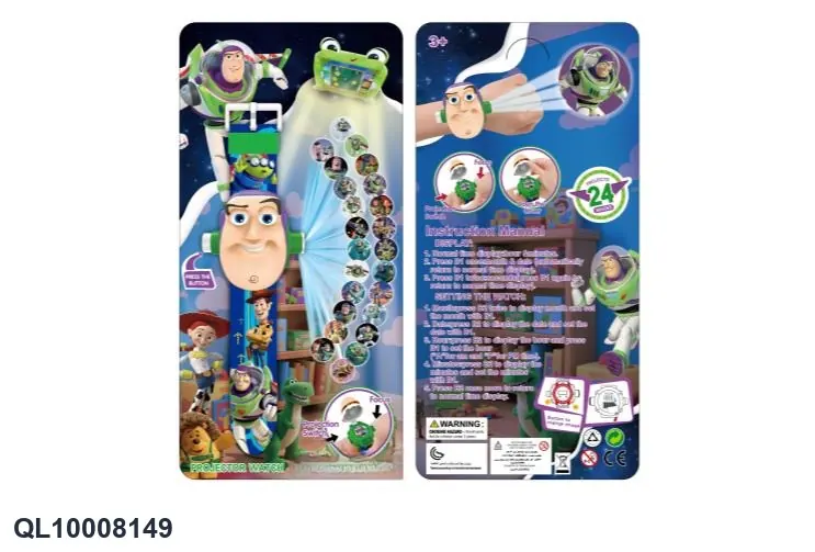 Toy Story Buzz Lightyear Projection Watch Insert Board wholesale from Qili Toys