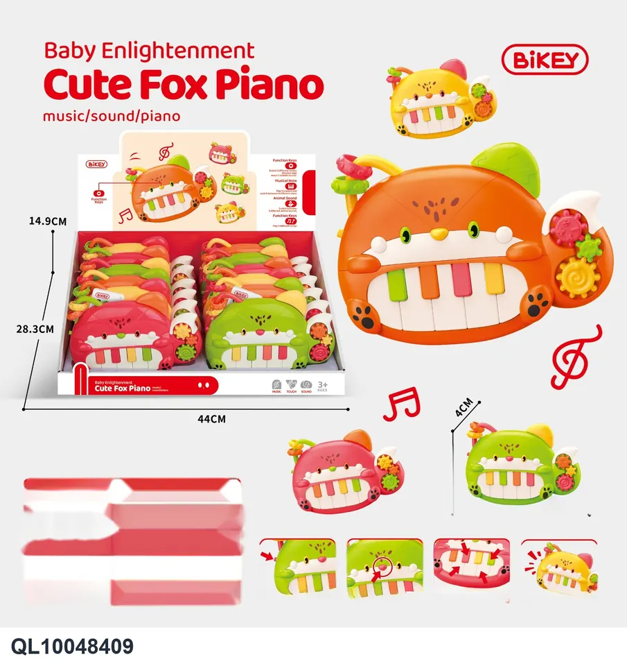 Uncategorized SFY-A308 Display Box wholesale from Qili Toys